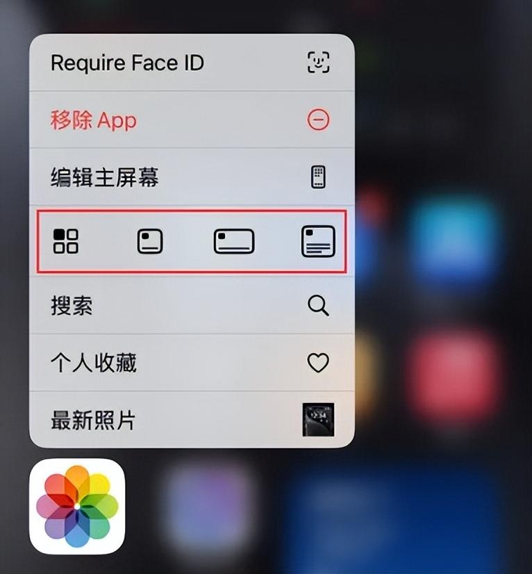 玩转iOS18：那些超实用却低调的新功能