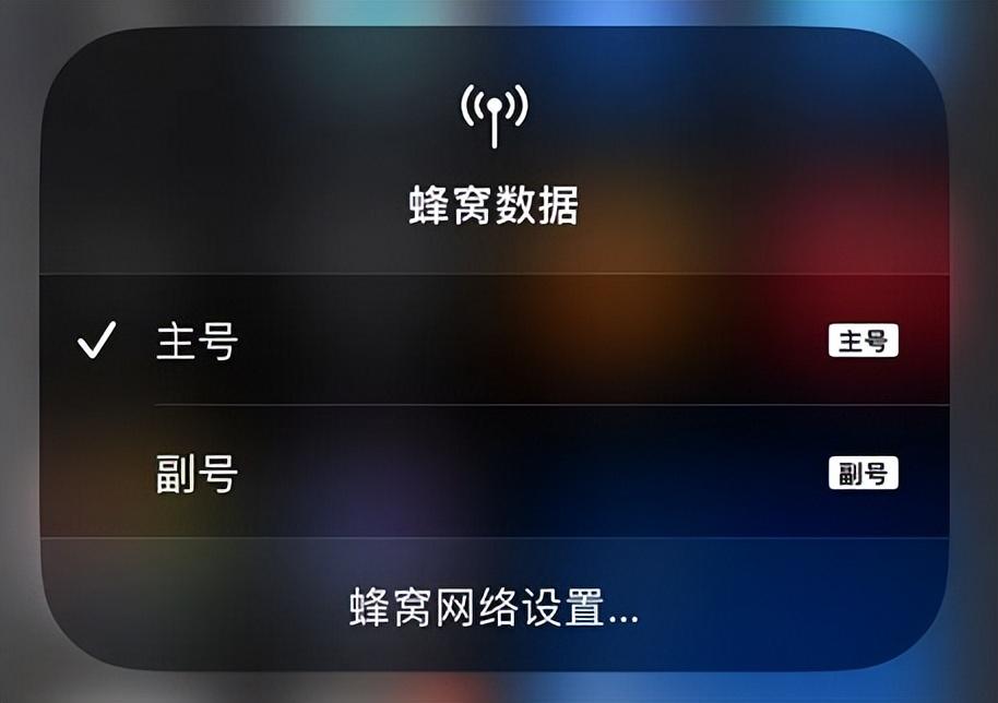 玩转iOS18：那些超实用却低调的新功能