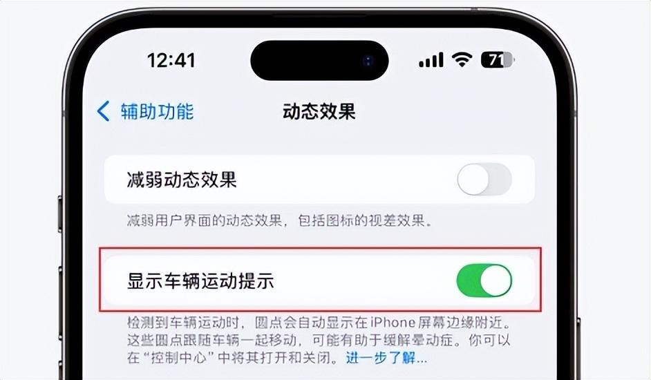 玩转iOS18：那些超实用却低调的新功能