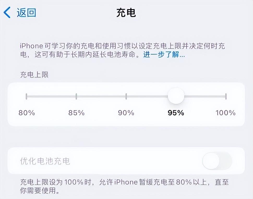 玩转iOS18：那些超实用却低调的新功能