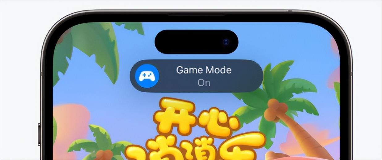 玩转iOS18：那些超实用却低调的新功能