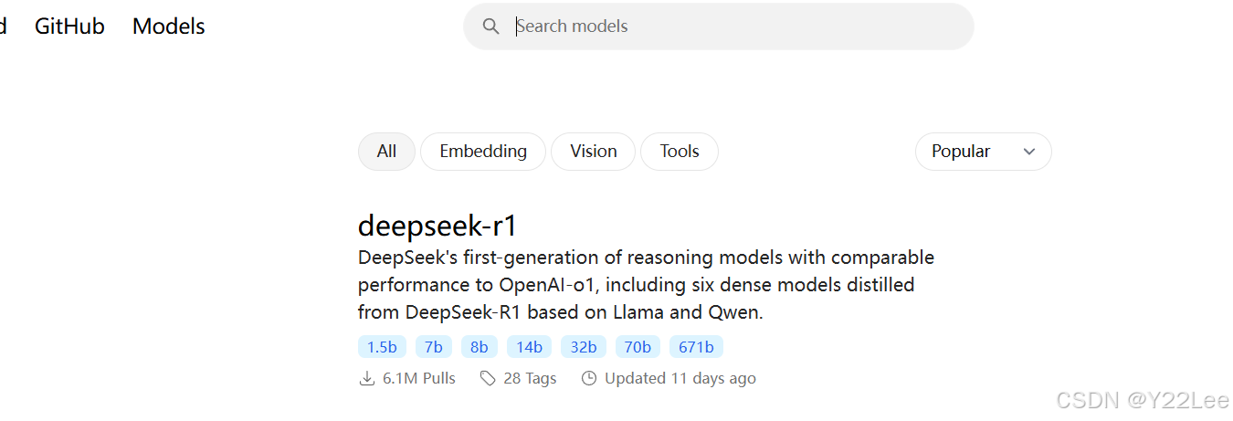 DeepSeek本地部署并实现可视化WebUI图文教程