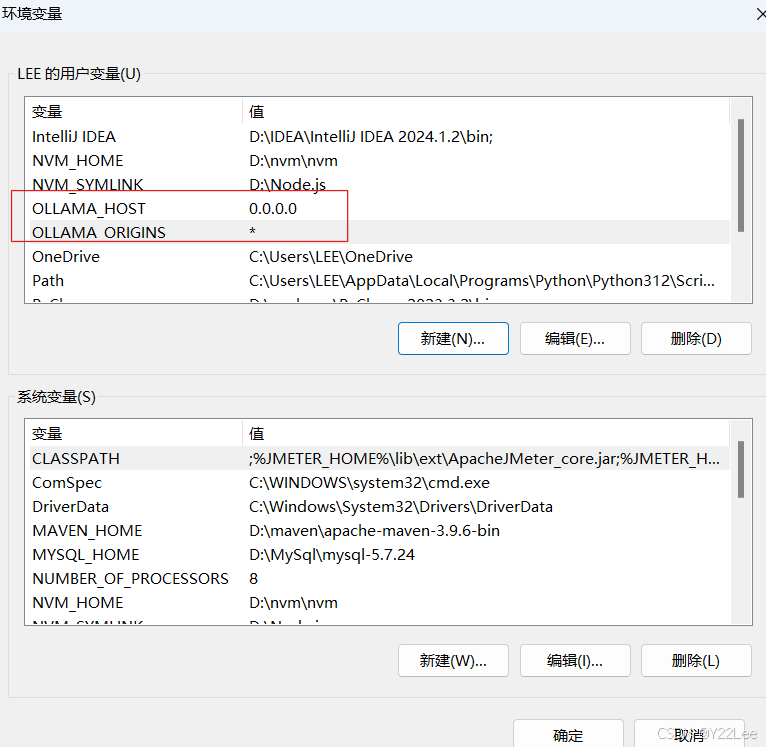 DeepSeek本地部署并实现可视化WebUI图文教程