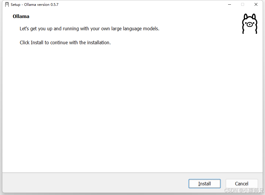 在Windows电脑上本地部署和运行DeepSeek R1大模型(基于Ollama和Chatbox)
