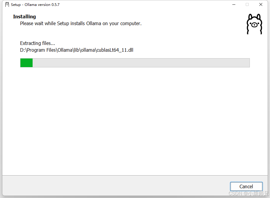 在Windows电脑上本地部署和运行DeepSeek R1大模型(基于Ollama和Chatbox)