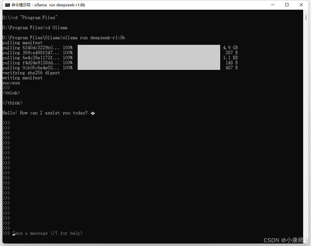 在Windows电脑上本地部署和运行DeepSeek R1大模型(基于Ollama和Chatbox)