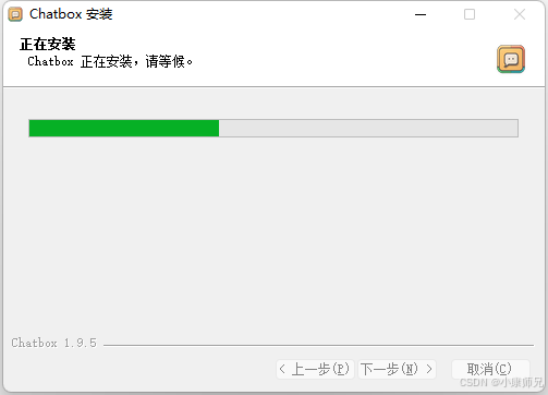 在Windows电脑上本地部署和运行DeepSeek R1大模型(基于Ollama和Chatbox)