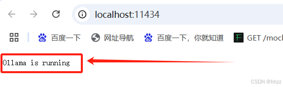 DeepSeek+ollama本地搭建及体验DeepSeek-r1大模型步骤详解