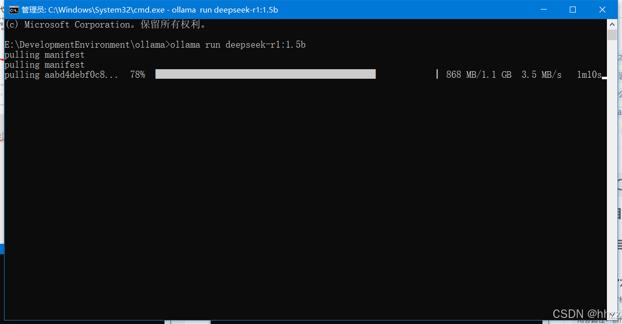 DeepSeek+ollama本地搭建及体验DeepSeek-r1大模型步骤详解