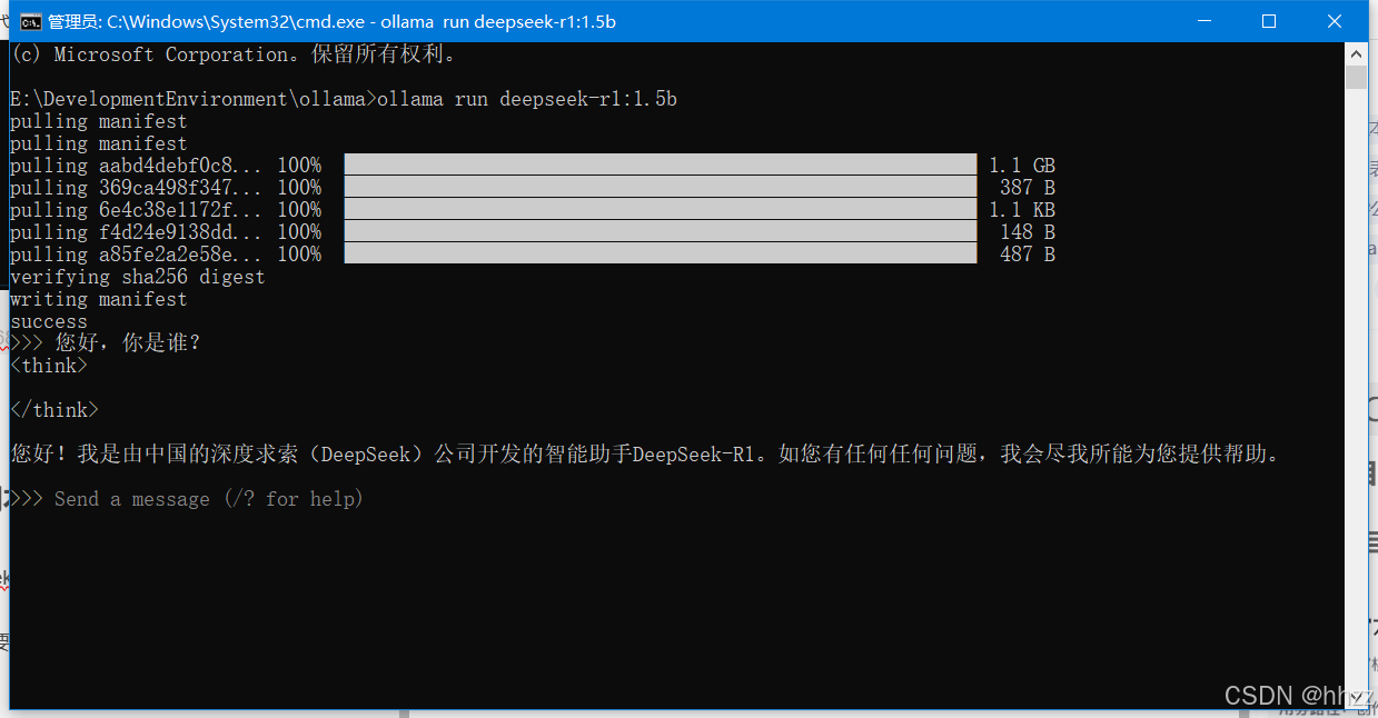 DeepSeek+ollama本地搭建及体验DeepSeek-r1大模型步骤详解