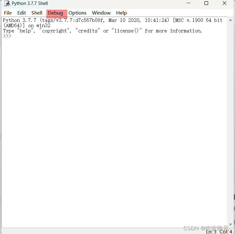 掌握Python IDLE调试技巧，轻松解决程序问题