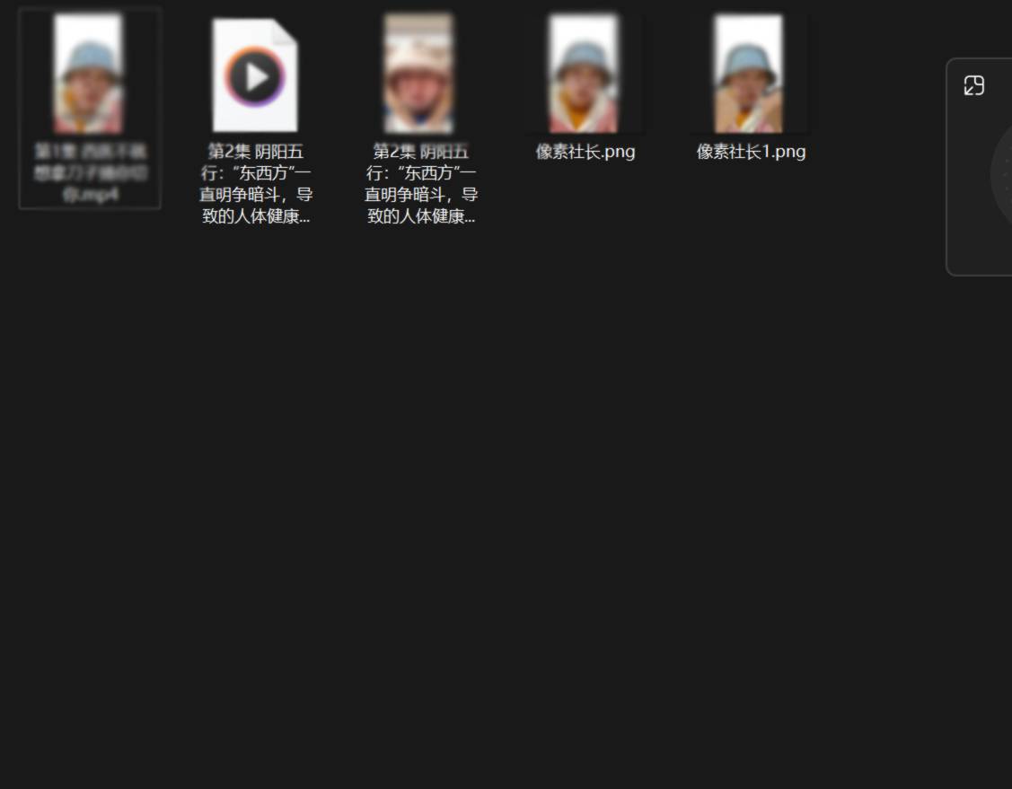 Python视频转音频实战指南:轻松提取视频中的声音