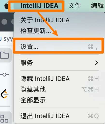 DeepSeek集成IntelliJ IDEA:提升Java编程效率
