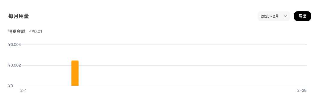 DeepSeek集成IntelliJ IDEA:提升Java编程效率