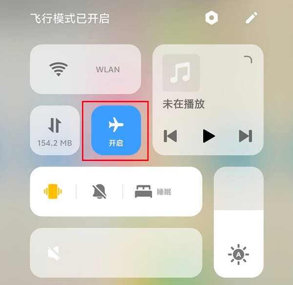 手机连不上WiFi是怎么回事？五种可能原因和解决方法-趣考网