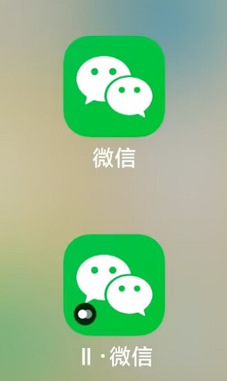 同一个手机怎么登录两个微信号？两分钟学会微信双开