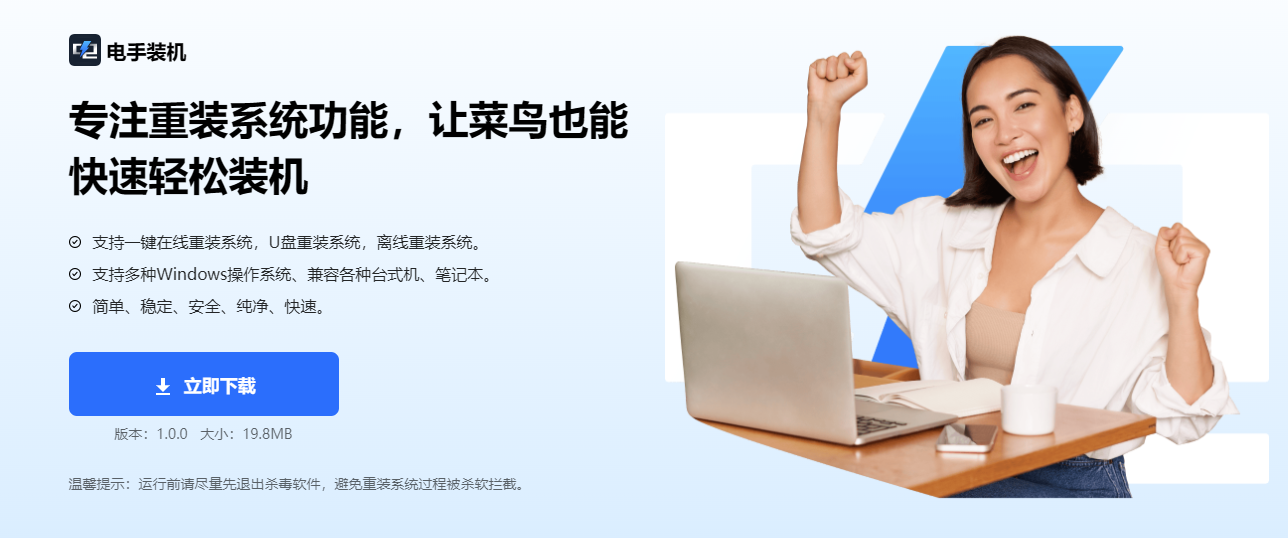 Win11/Win10电脑设置打不开，13种口碑方法大合集