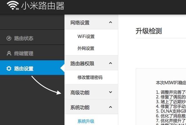 如何正确设置reset路由器？遇到问题怎么办？