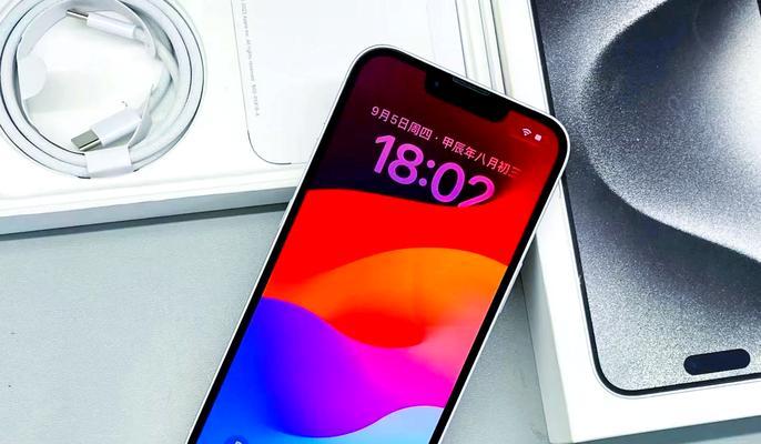 iphone12和13哪个更值得入手？对比评测告诉你答案