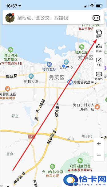 手机如何查看道路情况信息？百度地图实时路况查询方法