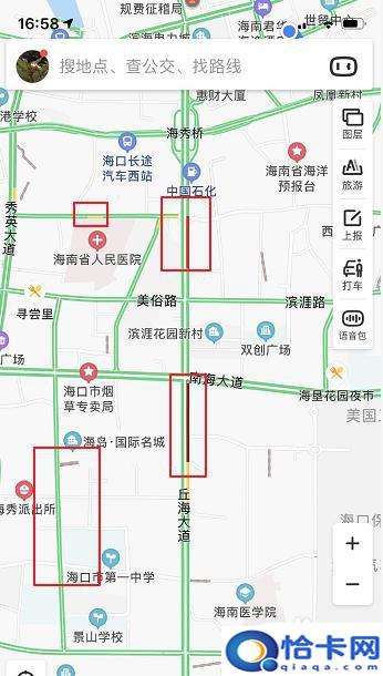 手机如何查看道路情况信息？百度地图实时路况查询方法