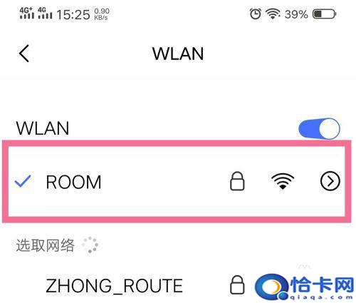 怎么习惯手机ip？iOS手机IP地址手动设置步骤