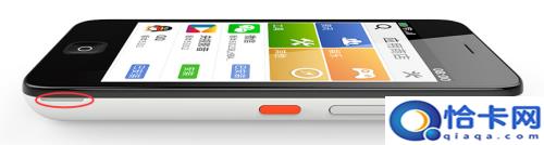 ecetd老年手机怎么打开后盖?老人手机后盖如何拆卸