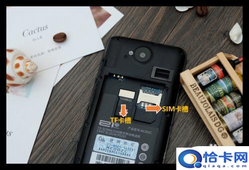 ecetd老年手机怎么打开后盖?老人手机后盖如何拆卸