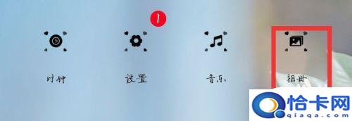 苹果手机私密图片如何打开？怎么查看手机中被加密的私密照片