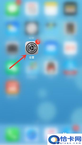 苹果手机如何添加自动付款？苹果手机App store默认付款方式调整方法