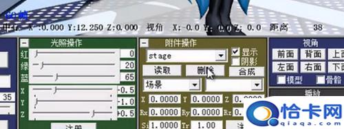 手机支架制作简单？3D全息投影金字塔制作视频分享