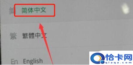 oppo手机忘记支付密码怎么弄?？OPPO手机密码忘了怎么重置