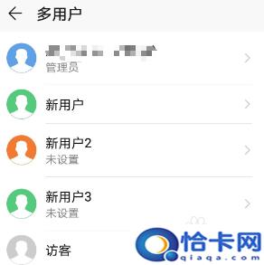 手机设置用户怎么有号码？华为手机添加用户的方法