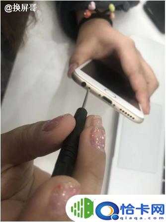 苹果手机碎了怎么换屏？iphone手机换屏简易教程