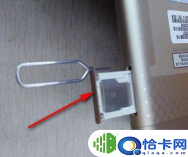 怎么换华为手机卡？华为手机换卡教程