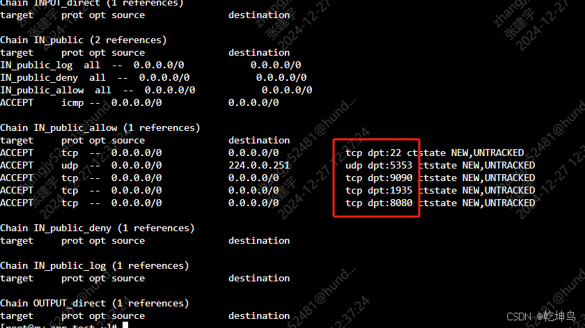 Linux服务器开放防火墙端口的三种方法详解-趣考网