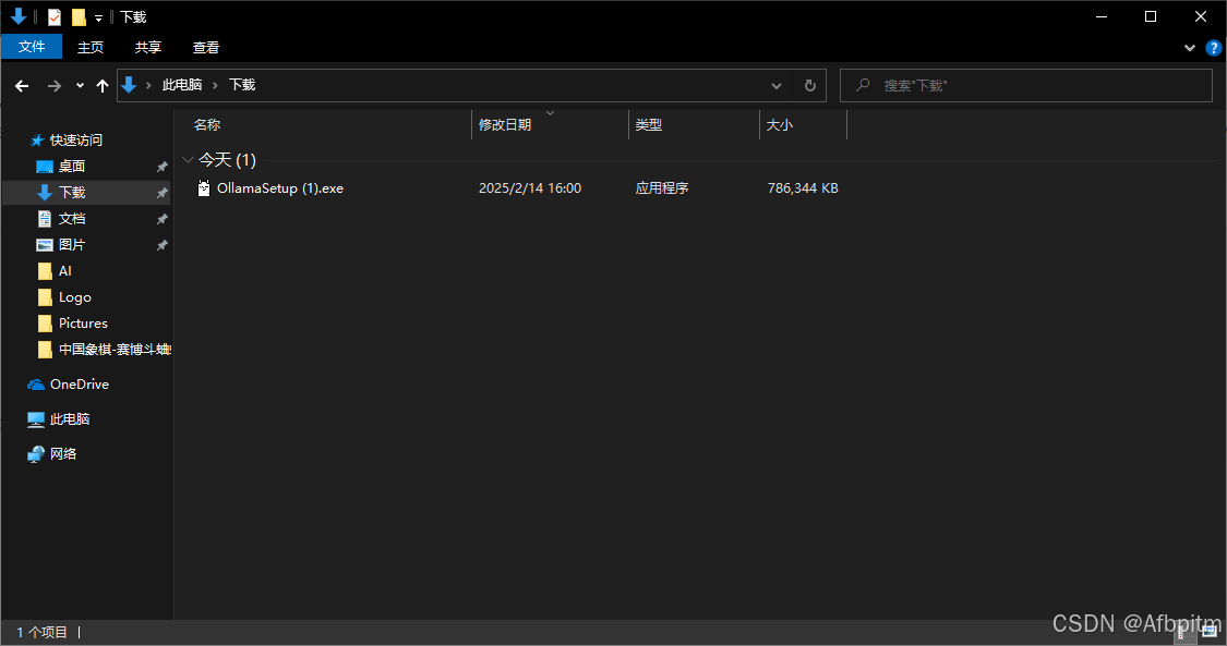 DeepSeek 本地部署指南:解决服务器繁忙和隐私问题