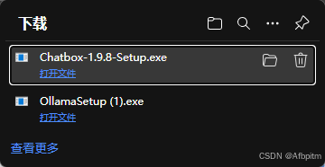 DeepSeek 本地部署指南:解决服务器繁忙和隐私问题