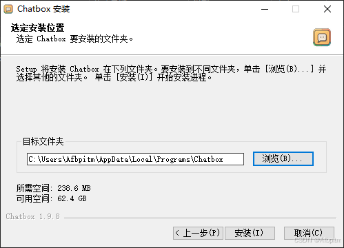 DeepSeek 本地部署指南:解决服务器繁忙和隐私问题