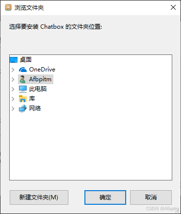 DeepSeek 本地部署指南:解决服务器繁忙和隐私问题
