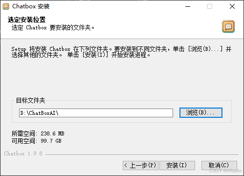 DeepSeek 本地部署指南:解决服务器繁忙和隐私问题