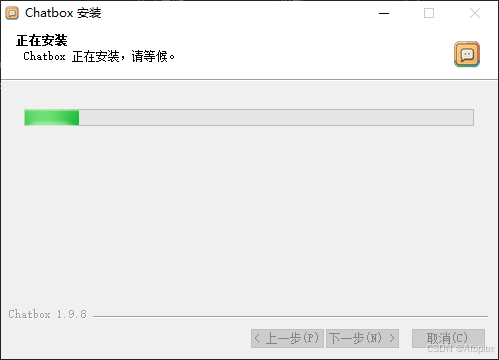 DeepSeek 本地部署指南:解决服务器繁忙和隐私问题