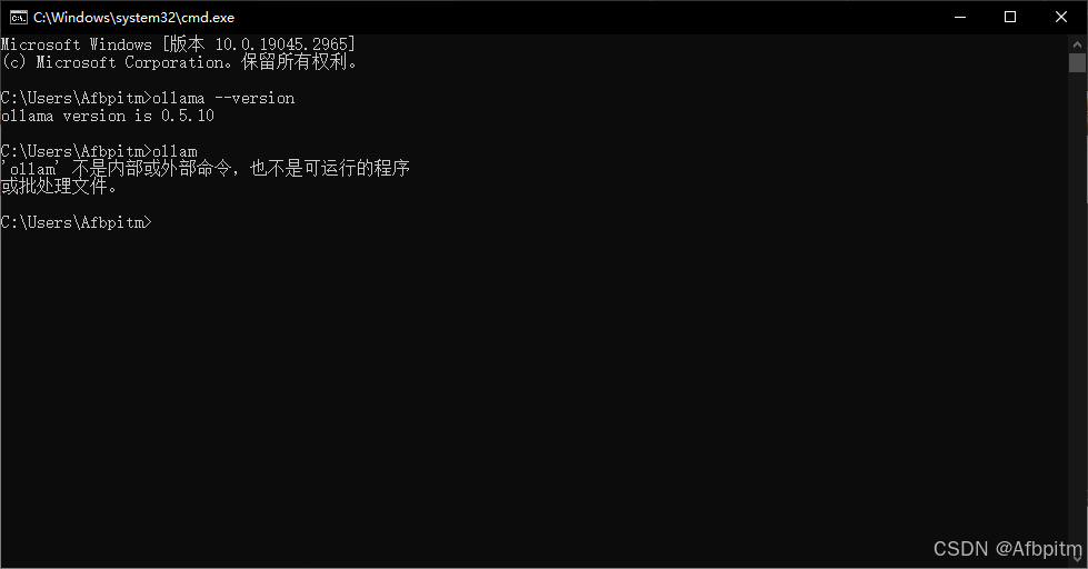 DeepSeek 本地部署指南:解决服务器繁忙和隐私问题