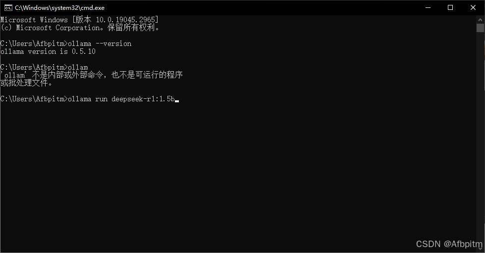 DeepSeek 本地部署指南:解决服务器繁忙和隐私问题