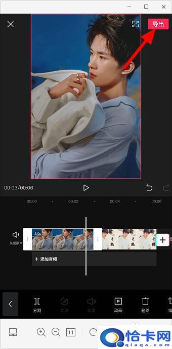 手机怎么照片动画效果？照片动画效果app推荐