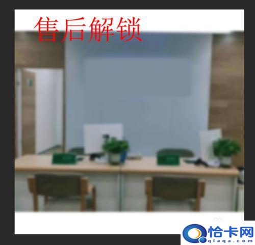 oppo手机怎样解密码锁？oppo手机解锁密码忘记了怎么办教程