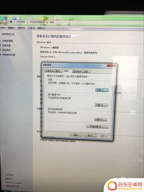 手机如何能提高内存容量？最佳电脑内存提升方案