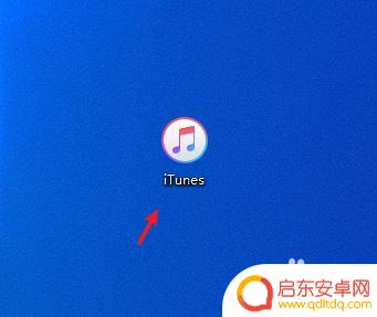 怎么把苹果手机的歌曲保存到u盘？苹果手机怎么实现歌曲导入U盘