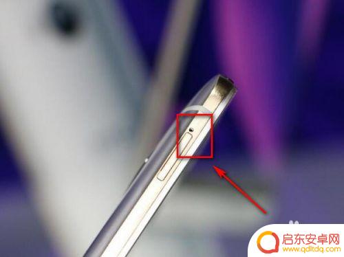 手机卡怎么下？手机卡取出技巧