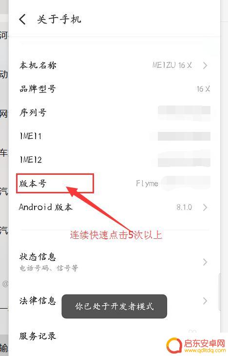 手机如何电脑？手机和电脑如何连接